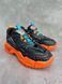 TRX Black Orange