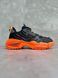 TRX Black Orange