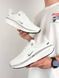 Nike Winflo 11 White Grey