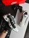 Nike Air Max Terrascape Plus Black White