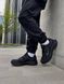 Nike Halo Mix GTX Black Grey