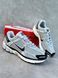 Nike Vomero 5 Gray
