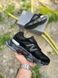 New Balance 9060 Black