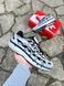 Nike P-6000 Dark Gray Black