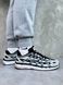 Nike P-6000 Dark Gray Black
