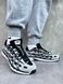Nike P-6000 Dark Gray Black