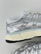 Nike P-6000 Silver Beige