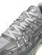 Nike P-6000 Silver Beige