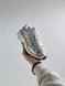 Nike P-6000 Silver Beige