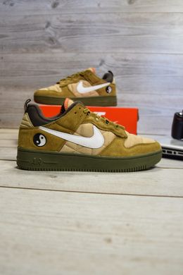 Nike CPFM 1 Brown