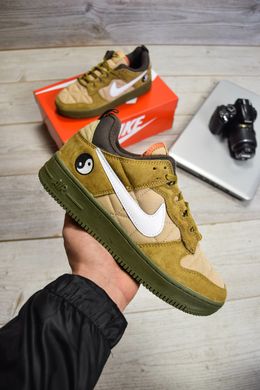 Nike CPFM 1 Brown