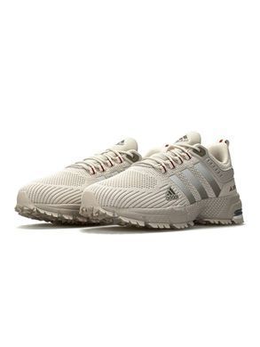 Adidas Marathon Beige