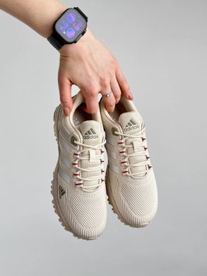 Adidas Marathon Beige