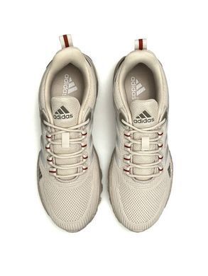 Adidas Marathon Beige