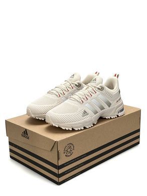 Adidas Marathon Beige