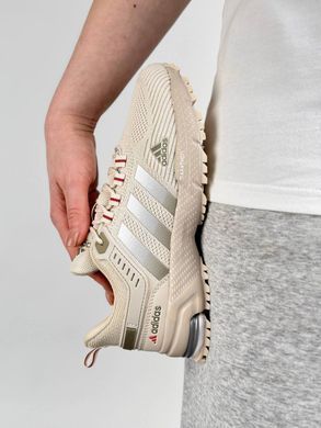 Adidas Marathon Beige