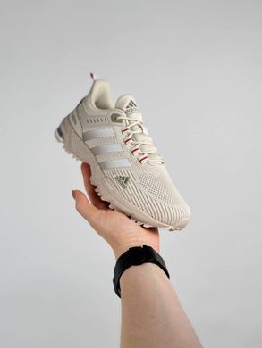 Adidas Marathon Beige