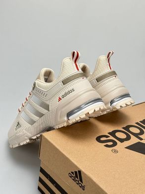Adidas Marathon Beige