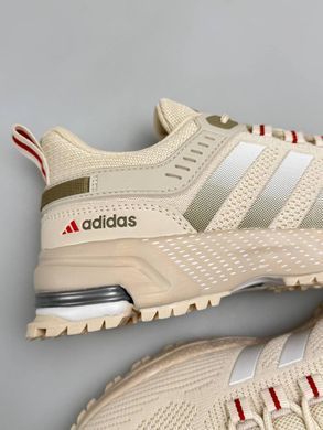 Adidas Marathon Beige