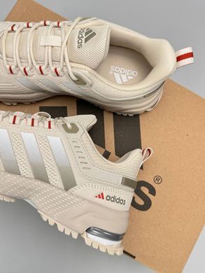 Adidas Marathon Beige