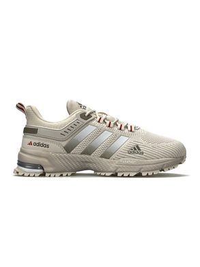 Adidas Marathon Beige