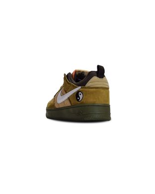 Nike CPFM 1 Brown