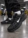 Nike P-6000 Termo  Black White