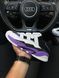 Adidas Niteball White Black Fiolet