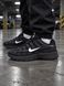 Nike P-6000 Termo  Black White