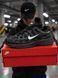 Nike P-6000 Termo  Black White