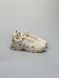 Adidas Marathon Beige