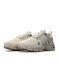 Adidas Marathon Beige
