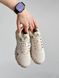 Adidas Marathon Beige