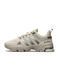 Adidas Marathon Beige