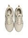 Adidas Marathon Beige