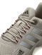 Adidas Marathon Beige