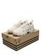 Adidas Marathon Beige