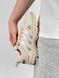 Adidas Marathon Beige