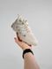 Adidas Marathon Beige