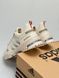 Adidas Marathon Beige