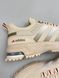 Adidas Marathon Beige