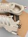 Adidas Marathon Beige