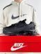 Nike Zoom Vomero Roam Black