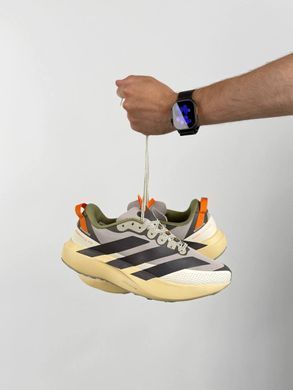 Adidas Adizero Evo SL ATR Taupe Beige Orange