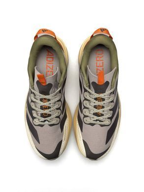 Adidas Adizero Evo SL ATR Taupe Beige Orange