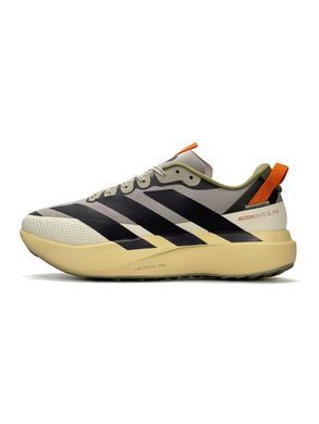 Adidas Adizero Evo SL ATR Taupe Beige Orange