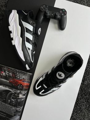 Adidas Originals Niteball Black White Leather