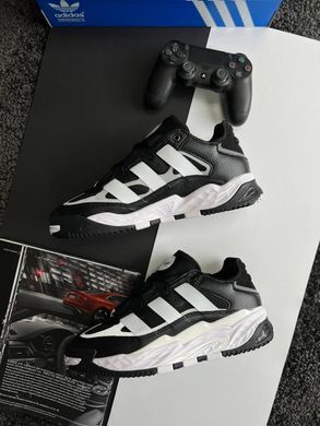 Adidas Originals Niteball Black White Leather