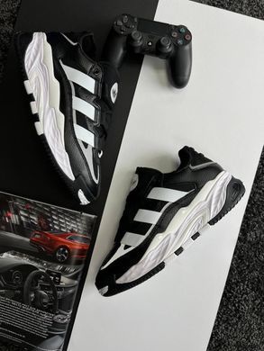 Adidas Originals Niteball Black White Leather