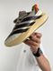 Adidas Adizero Evo SL ATR Taupe Beige Orange